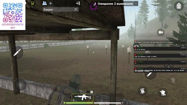 ИГРАЕМ В ВОРАЗ С НОВОГО ПК!!!! смотреть онлайн