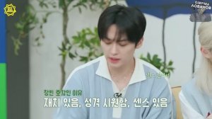 [One Kid's Room 2024] Ep.03 ЧАНБИН | НА РУССКОМ