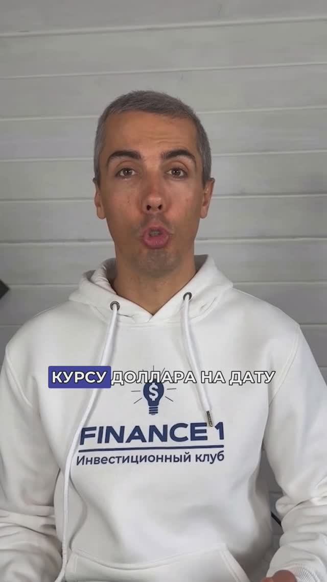 Т-Банк выпустил цифровой финансовый актив (ЦФА), обеспеченный биткойном смотреть онлайн