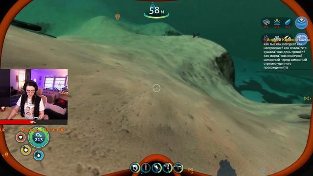 Subnautica Прохождение # 31 | ЛАВОВЫЙ БИОМ | ГОЛУБАЯ СКРИЖАЛЬ