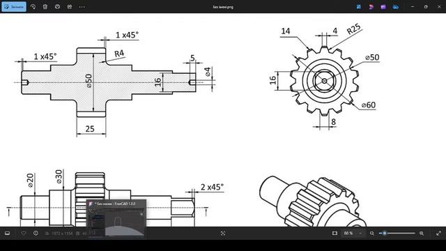 11 клас Технології. FreeCad. Створення зубчастого колеса. І