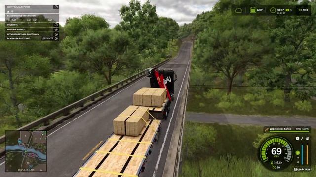 Farming Simulator 25. Ривербэнд спрингс. Будни фермера. #37 смотреть онлайн