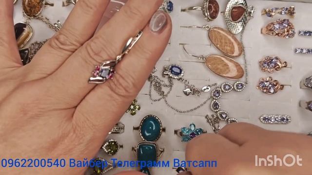 НОВЫЕ СЕРЕБРЯНЫЕ УКРАШЕНИЯ,от МОНОПОЛИИ КАМНЕЙ, натур смотреть онлайн