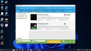 Как скачать мод The Man From The Fog и Cave Dweller.