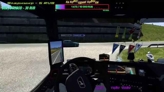 СТРИМ Euro Truck Simulator 2 СУРОВАЯ РОССИЯ смотреть онлайн