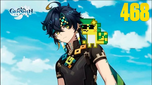 Genshin Impact | СТРИМ 467 | Геншин Импакт | #FOC