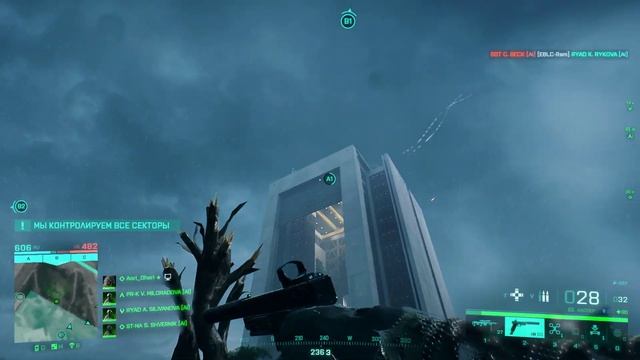 Battlefield™ 2042 Захват "Космодром" (Против AI) смотреть онлайн