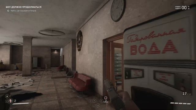 Atomic Heart #9 (Лариса включила мозг, полигон 8) смотреть онлайн