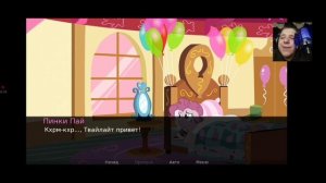 Dead Flower Equestria #2 «Пинки тоже заражена... #2 «  {Прохождение п?