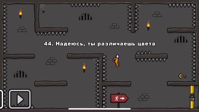 Прохождение one level stickman jailbreak 2 2я серия смотреть онлайн