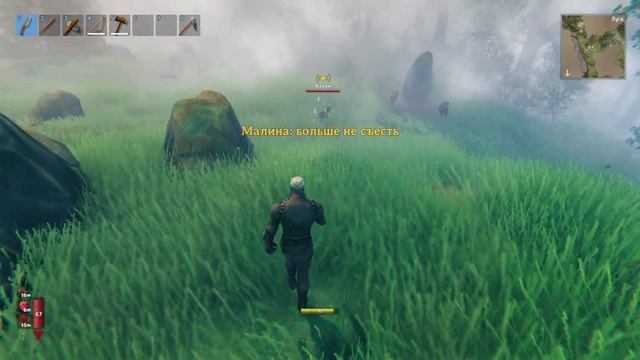 Valheim - Ламповое Прохождение в 2025 | Мой первый трофей