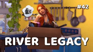 Эп.2.1 👑 Переезд в Дель-Соль-Вэлли 👑  Династия Ривер 👑  Симс 4