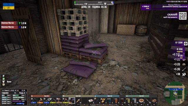 7 Days to Die: REBIRTH. Відьмак у боротьбі за виживання. Епізод 8. смотреть онлайн
