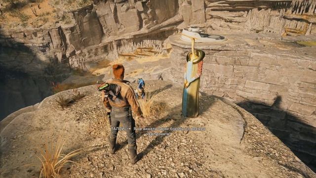 ОПУСТОШЕННЫЙ ОСОБНЯК ДЖЕДАЕВ. КОБО - STAR WARS: JEDI SURVIVOR #14