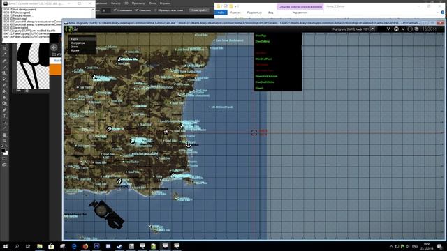 Вызов техники или лута вертолётом в ARMA 3 смотреть онлайн