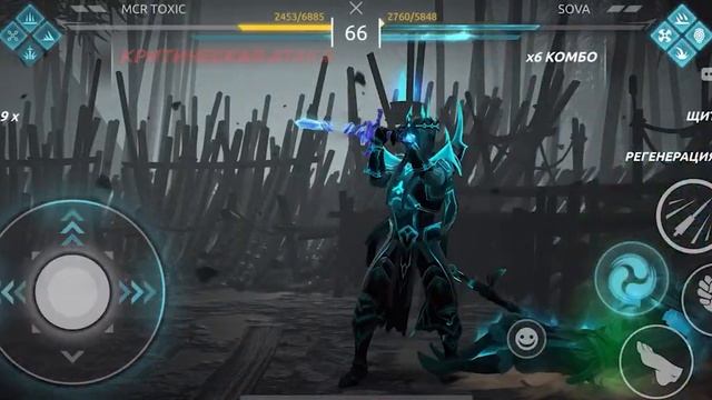 ТИР-ЛИСТ Shadow fight Arena | ЛУЧШИЕ И ХУДШИЕ ПЕРСОНАЖИ Shadow fight A смотреть онлайн