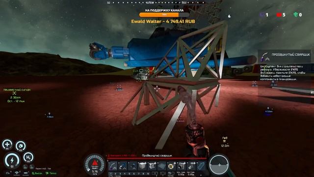 🔴СВАЛКА 2.0 эпизод 8 #spaceengineers #Стрим #SE #openworld #dartalex смотреть онлайн