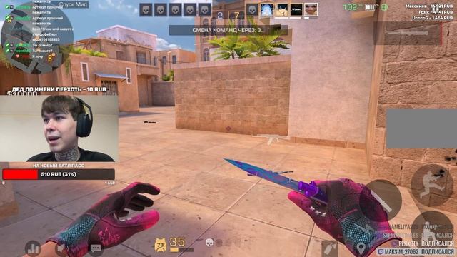 Соло Калибровка в СОРЕВНОВАТЕЛЬНОМ Режиме 9 Сезона (Stan