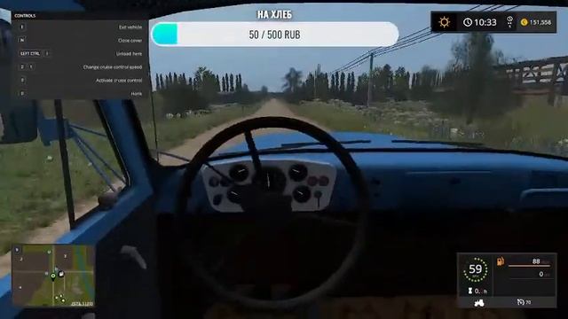 СТРИМ FARMING SIMULATOR 17 НА КАРТЕ БУХАЛОВО смотреть онлайн