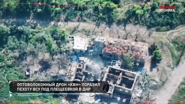 СПЕЦОПЕРАЦИЯ Z  7 июня  2025 Собрали главные видео дня#россия#донбасс#спецоперация#всу#зсу