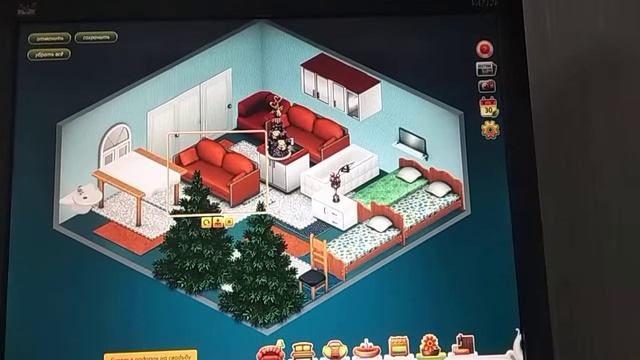 Как повысить комфорт в Аватарии? смотреть онлайн