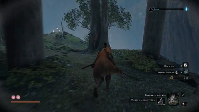 БЕССМЕРТНЫЕ МОНАХИ - Sekiro: Shadows die twice #17 смотреть онлайн