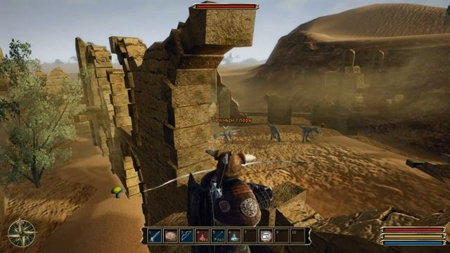 Gothic 3 / Готика 3 прохождение (#43 Храм Аль Шедим и поиск кл смотреть онлайн