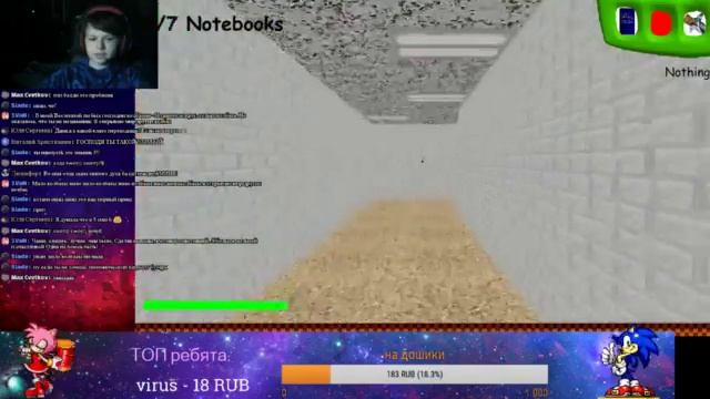 ПРОХОДИМ НОВУЮ ВЕРСИЮ БАЛДИ! СМОТРИМ КОНЦОВКИ!