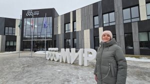 Школа Мир в закрытом городе «Доброград»