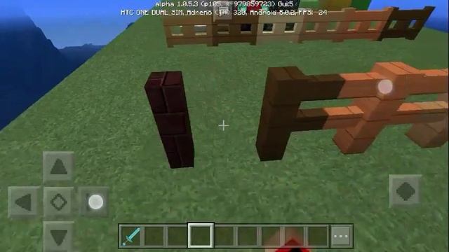 Текстура для Мкпе 1.0.5