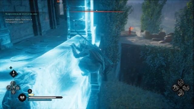 Assassins Creed Valhalla (Серия-19) - Королевская Охота На Лис смотреть онлайн