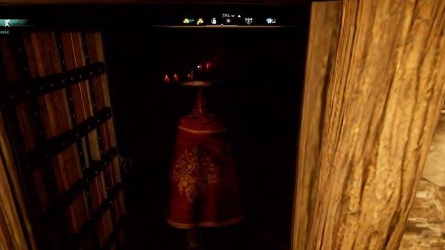 Assassin's Creed. Valhalla. Осада Парижа. Королевская охота на лис смотреть онлайн