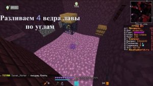 фармилка ифритов ┃ reallyworld ┃ снова топ заработок?
