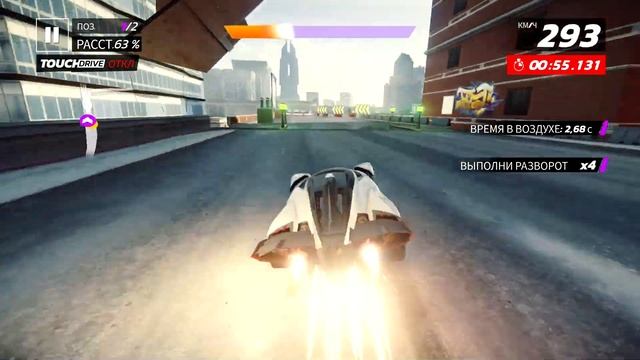 Asphalt Unite: Новый ДРАЙВ СИНДИКАТ!!!