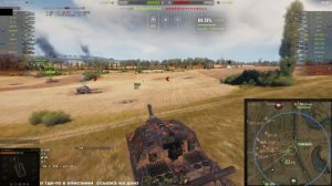 АРТА. УЧИМСЯ ИГРАТЬ НА ШТУРМ САУ. об 261\4. #МИРТАНКОВ  #short