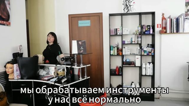 Уколы смерти  Разоблачение подпольного салона красоты