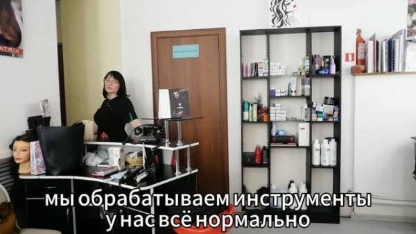 Уколы смерти  Разоблачение подпольного салона красоты