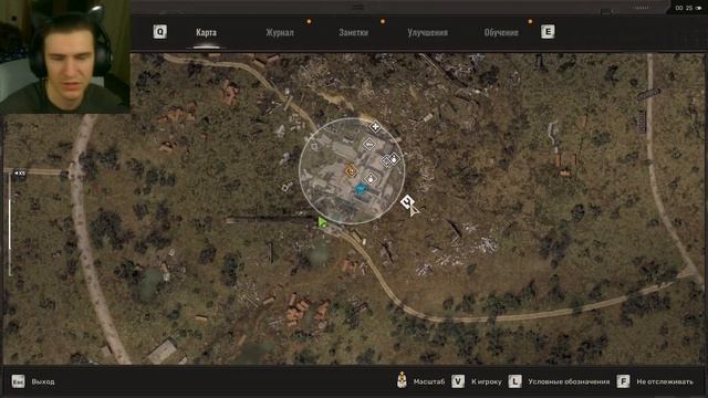 МАСТЕРСКАЯ КОНДЕРА ► Сталкер 2: Прохождение #14