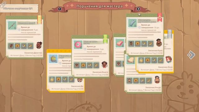 My Time at Sandrock прохождение #19 смотреть онлайн