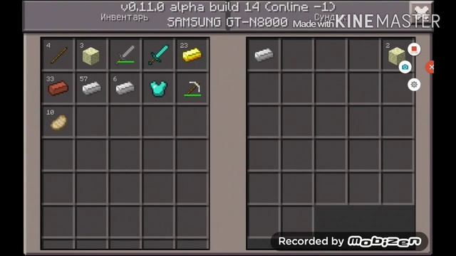 Играю в бед варс на сервере кристаликс 0.11.0 #2