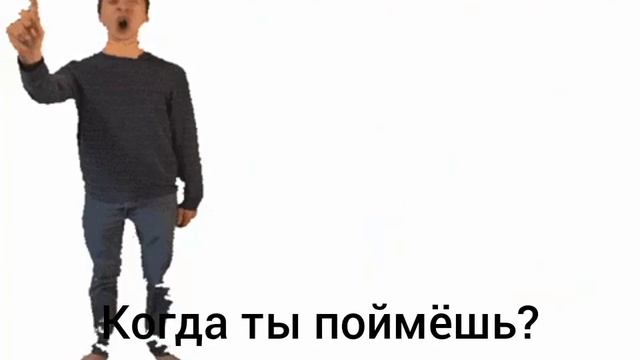 Перевод фраз директора из балди на русский
