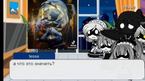 реакция Дроны убийца на будущее 1/3