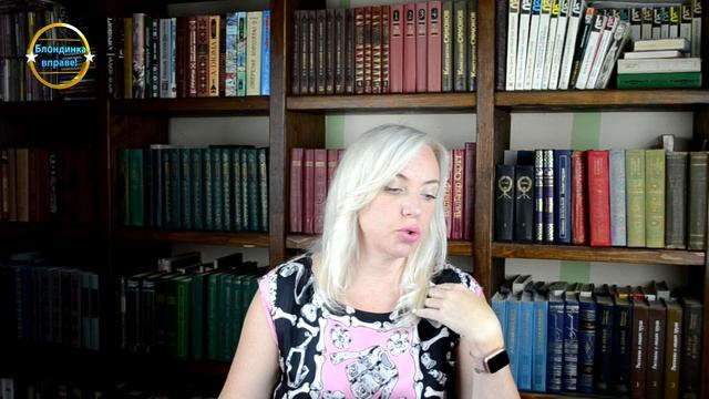 Безмозглые родители и их непутевые дети. Блондинка вправе! Выпуск 321