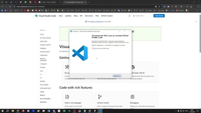 Как установить Unity и VS Code в 2025 году? Настраиваем VS Code дл? смотреть онлайн