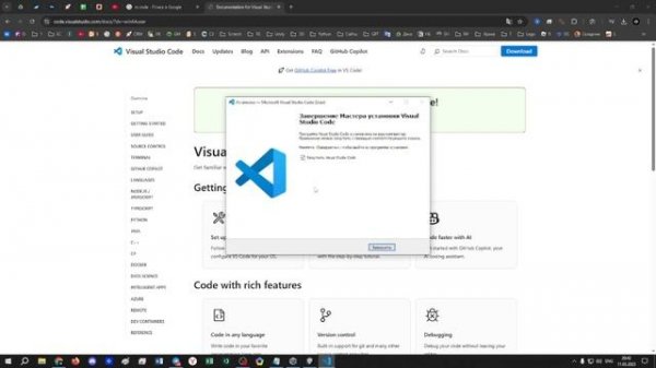 Как установить Unity и VS Code в 2025 году? Настраиваем VS Code дл?