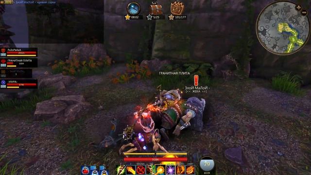 PANZAR № 10 ПВЕ с обоссанкой № 3 смотреть онлайн