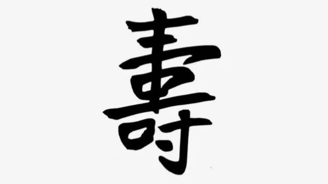 Обряд с Водой на Красоту, Обольщение_Андрей Дуйко смотреть онлайн