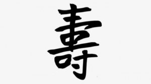 Обряд с Водой на Красоту, Обольщение_Андрей Дуйко