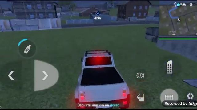 прохождение сюжета MadOut2 #1 1 - 10