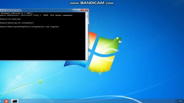 как быстрее исправить ошибку VIDEO TDR FAILURE